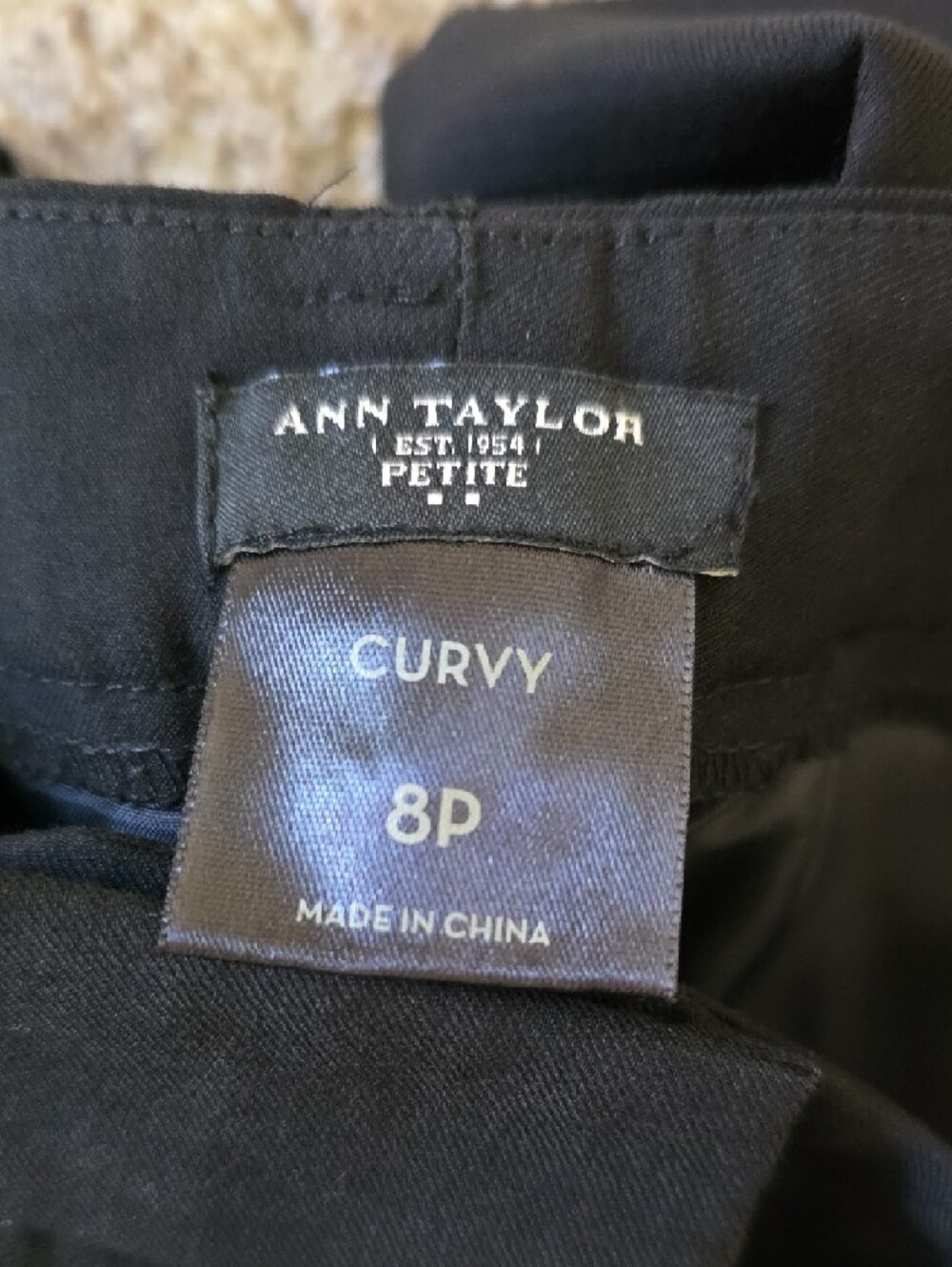 Ann Taylor Black Petite 8P Curvy Dress Trousers - Picture 2 of 2